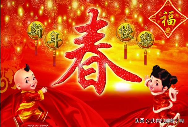 关于春节的故事（关于春节的故事英文）