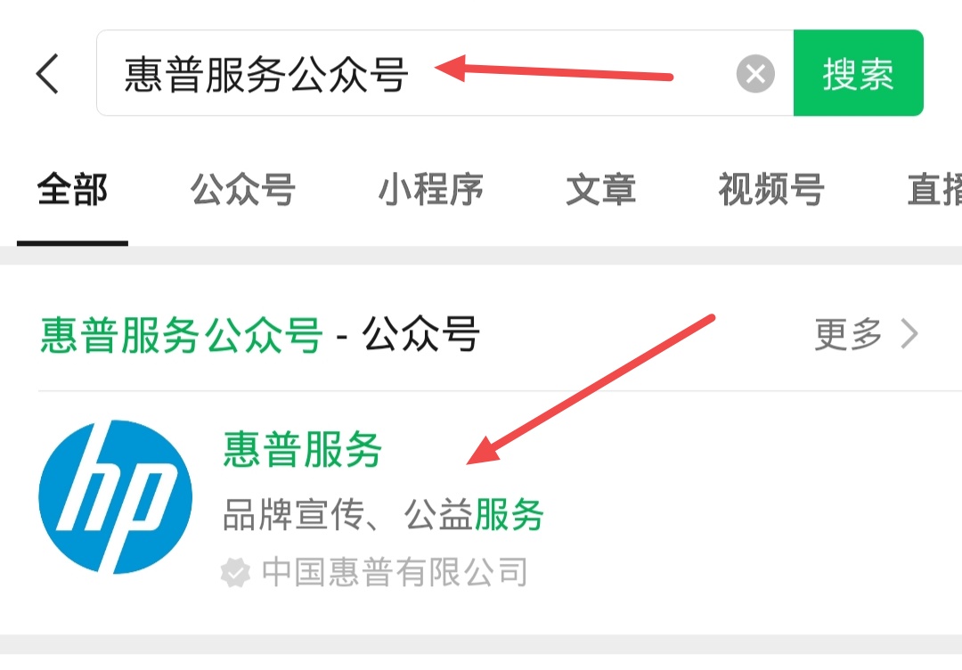 惠普售后服务电话人工(联想电脑售后维修官网)
