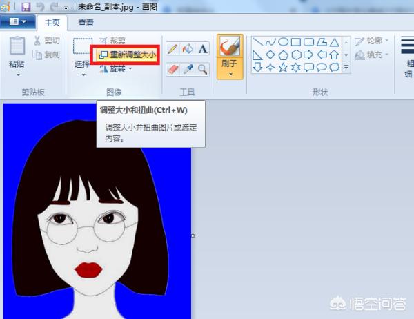 怎么把二寸照片变成一寸（怎样把二寸照片改成一寸照片尺寸）