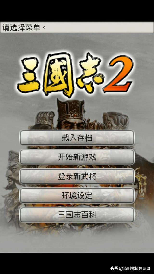 好玩又能赚钱的手游（好玩又赚钱的手机游戏有哪些）