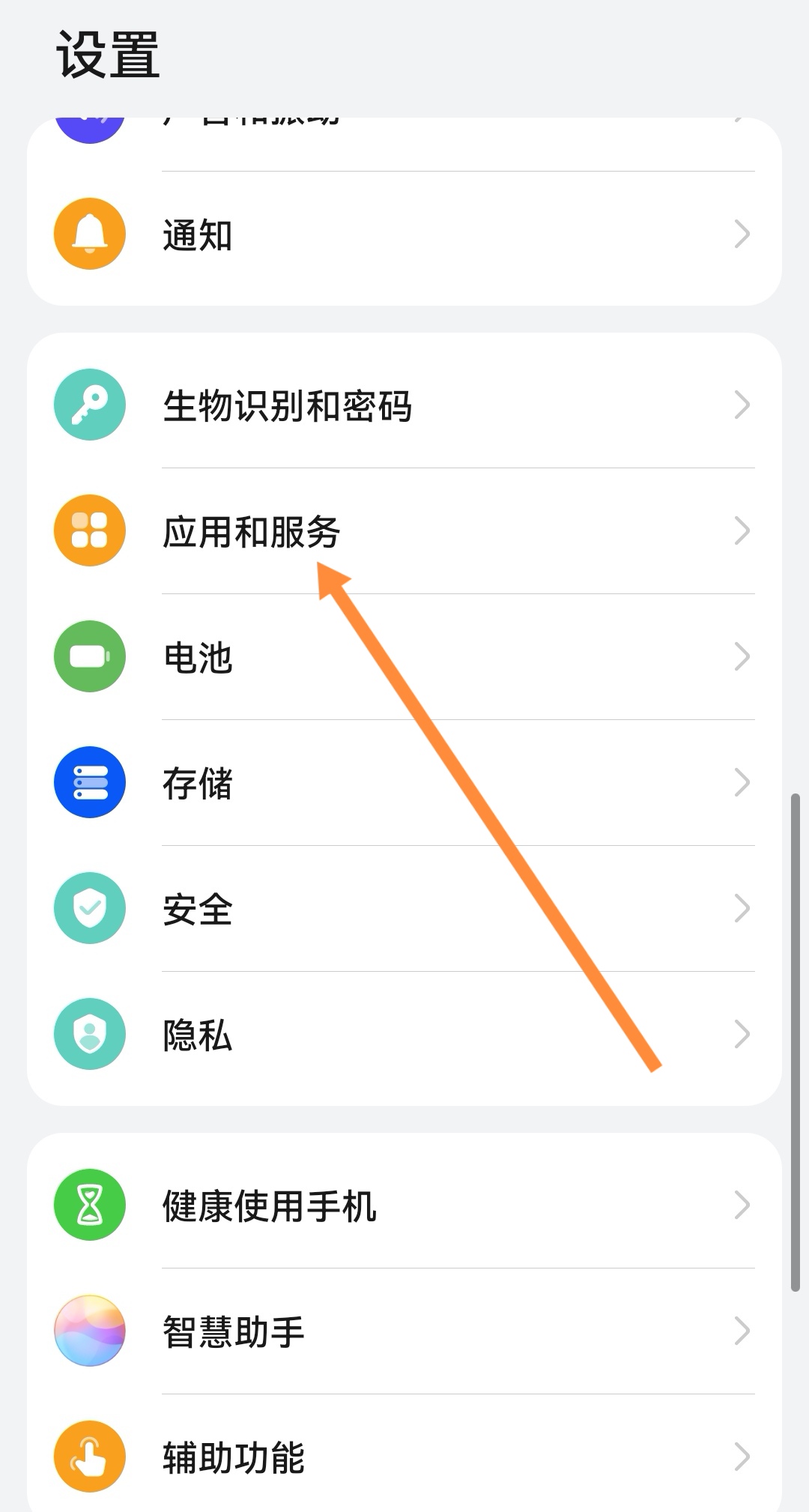 手机号二次注册微信号(微信手机号注册两次,前一个号怎么办)