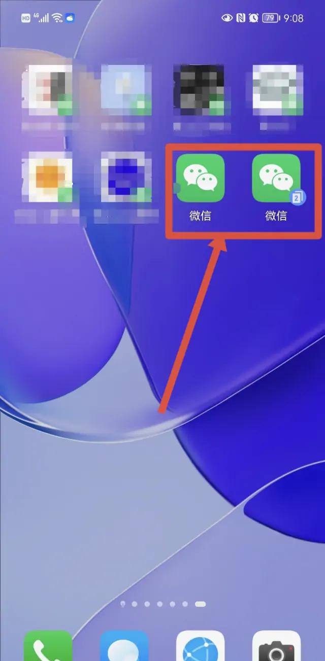 手机号二次注册微信号(微信手机号注册两次,前一个号怎么办)