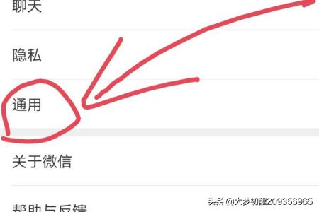 微信群发软件哪个好（微信群发软件排行榜）