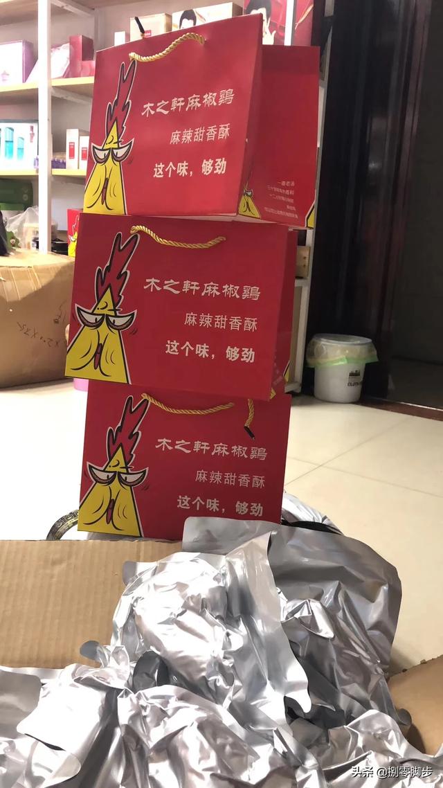 全国有名的小吃加盟店（全国有名的小吃加盟店炒饭）