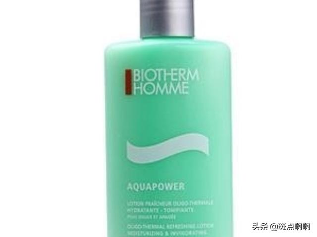 男士护肤品牌排行高档(男士护肤 品牌)