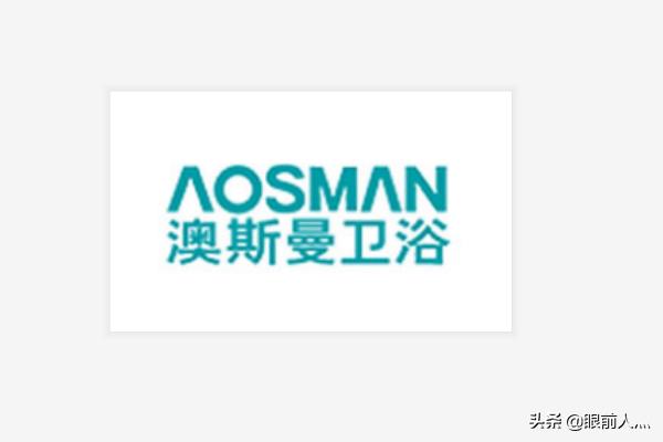 十大卫浴知名品牌（十大卫浴品牌排行榜百度）