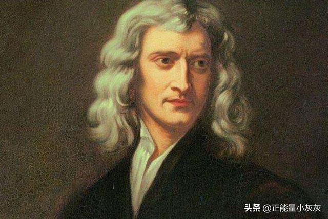 牛顿简介（牛顿简介手抄报）