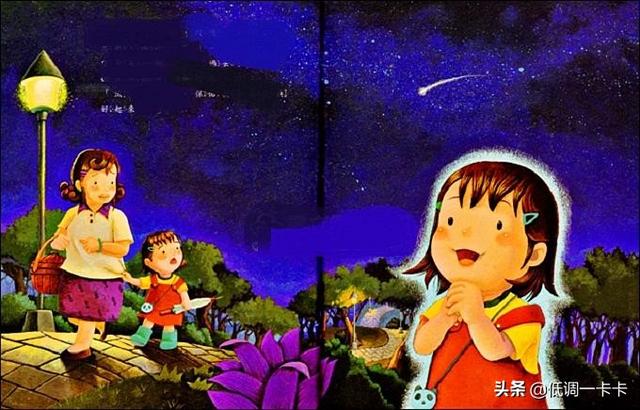 儿童故事会大全讲故事文字（故事会小孩故事大全）