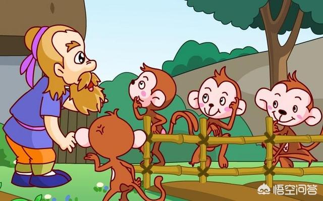 朝三暮四（朝三暮四好生肖,双数本期有横财打一最佳生肖）