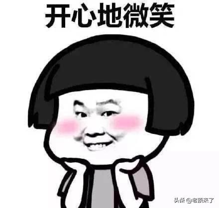 笑话全集大全爆笑(100个能笑死人的笑话)