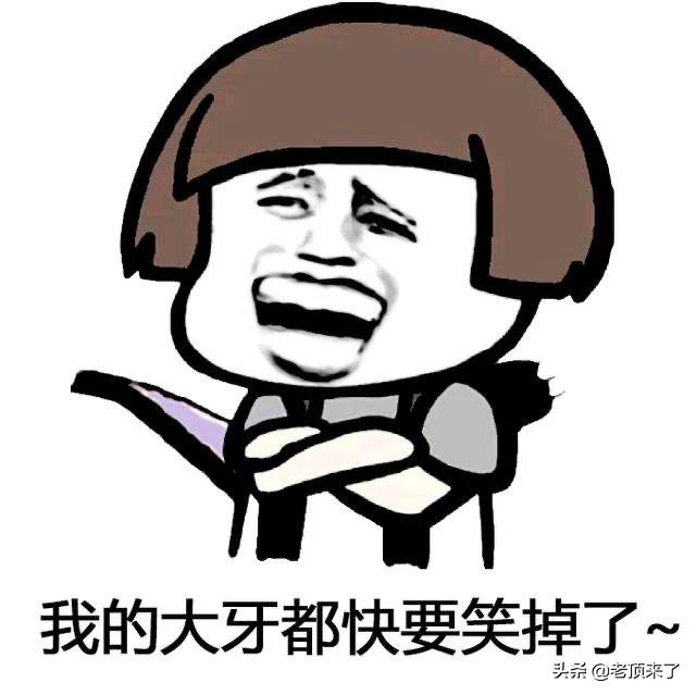 笑话全集大全爆笑(100个能笑死人的笑话)