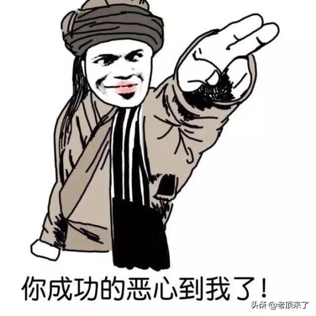 笑话全集大全爆笑(100个能笑死人的笑话)