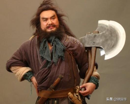 水浒传李逵的故事情节和人物形象