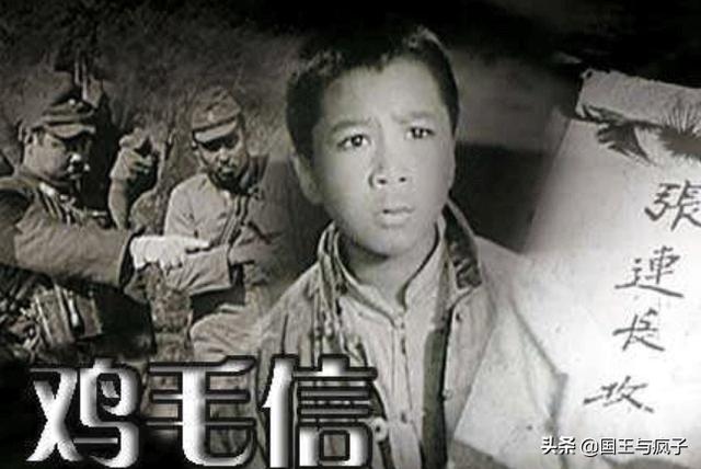 红色故事演讲稿8分钟（红色故事演讲稿5分钟）