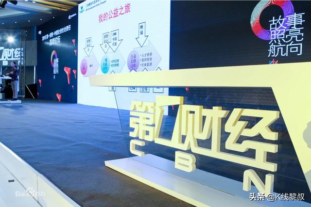 股市财经网站（股市财经网站官网）