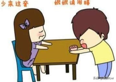 逗女友开心的笑话（聊天技巧幽默追女孩子免费软件）