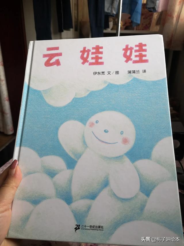 0至3岁宝宝必看的书（0至3岁宝宝必看的书有哪些）