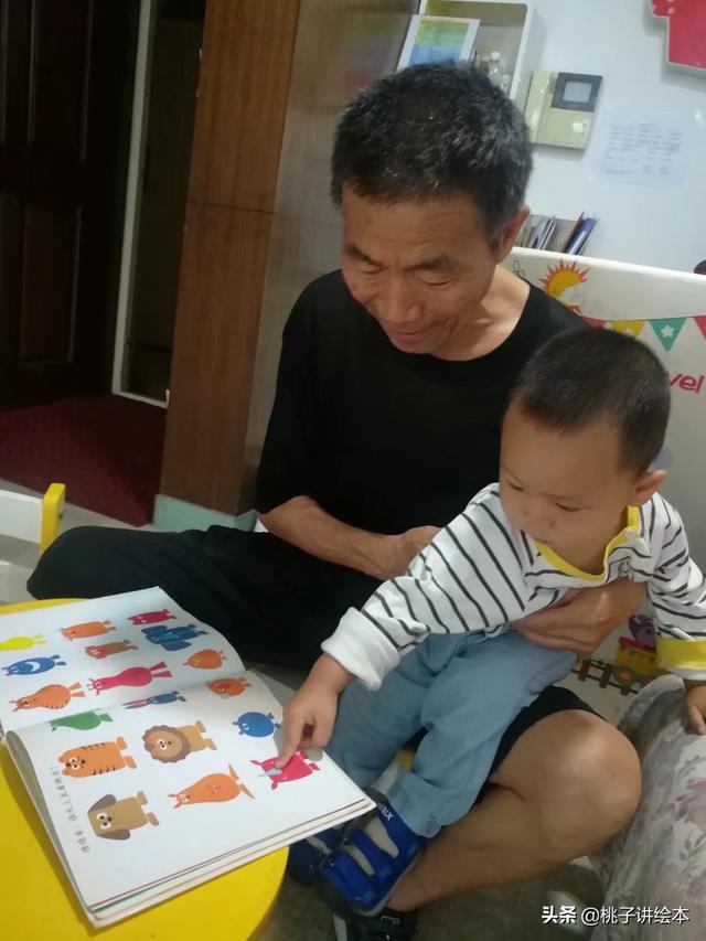 0至3岁宝宝必看的书（0至3岁宝宝必看的书有哪些）