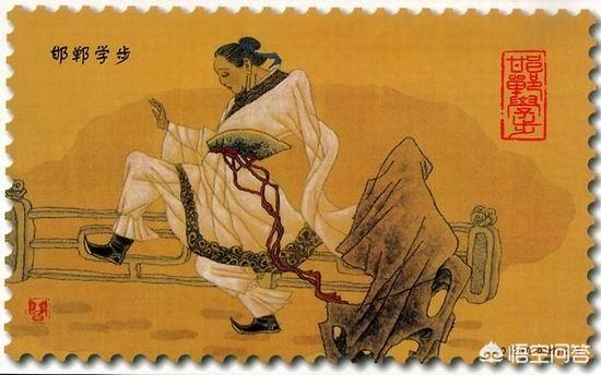 邯郸学步50字概括（邯郸学步50字概括内容）