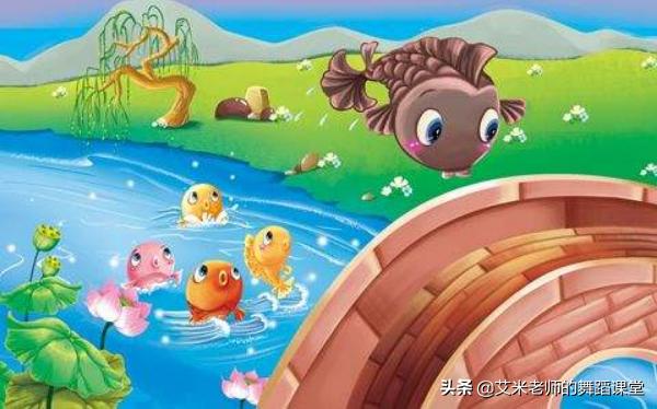 小鲤鱼跳龙门的读后感二年级