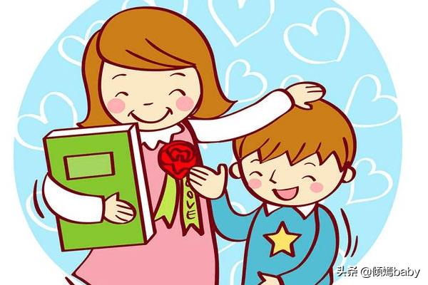 个人简介(个人简介一般写什么)