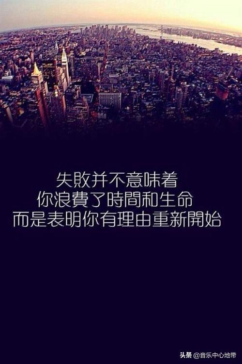 最悲伤的歌曲（美国最悲伤的歌曲）