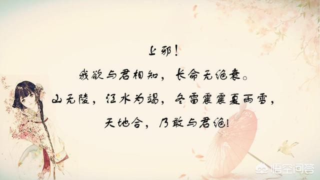 明日歌古诗朗诵（诗朗诵十首经典）