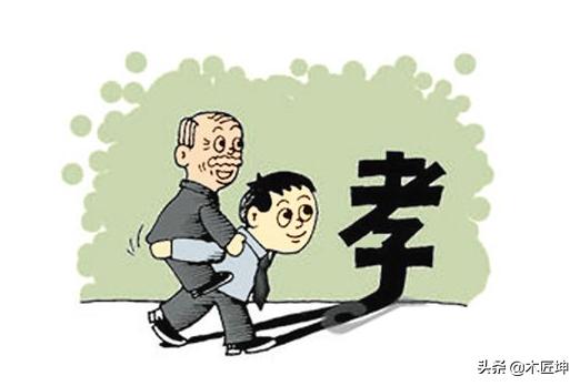 24个中华传统美德（中华传统美德大全）