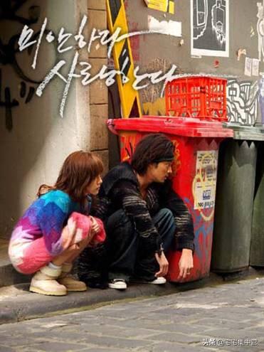 韩剧比悲伤更悲伤的故事下载