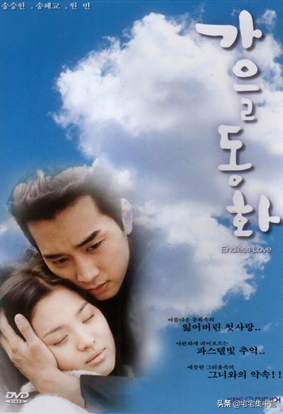 韩剧比悲伤更悲伤的故事下载