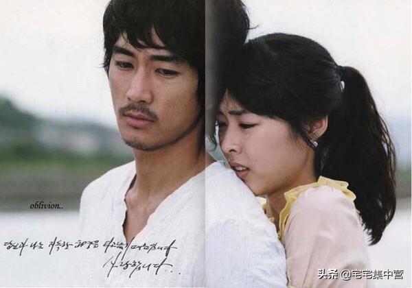 韩剧比悲伤更悲伤的故事下载