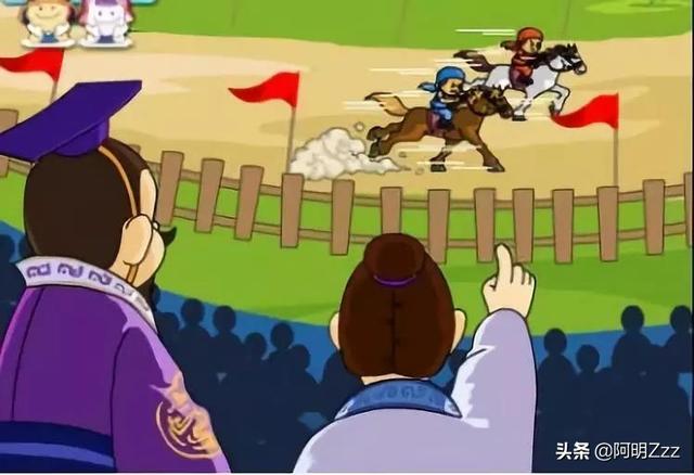 用自己的话讲田忌赛马的故事